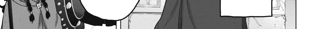 The Faraway Paladin Chapter 54 page 46 - 