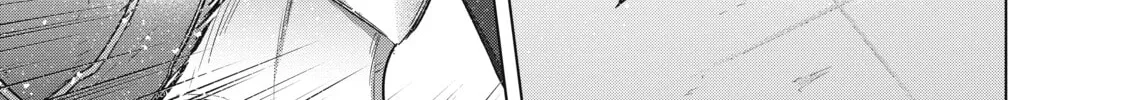 The Faraway Paladin Chapter 54 page 6 - 