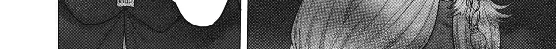 The Faraway Paladin Chapter 54 page 68 - 
