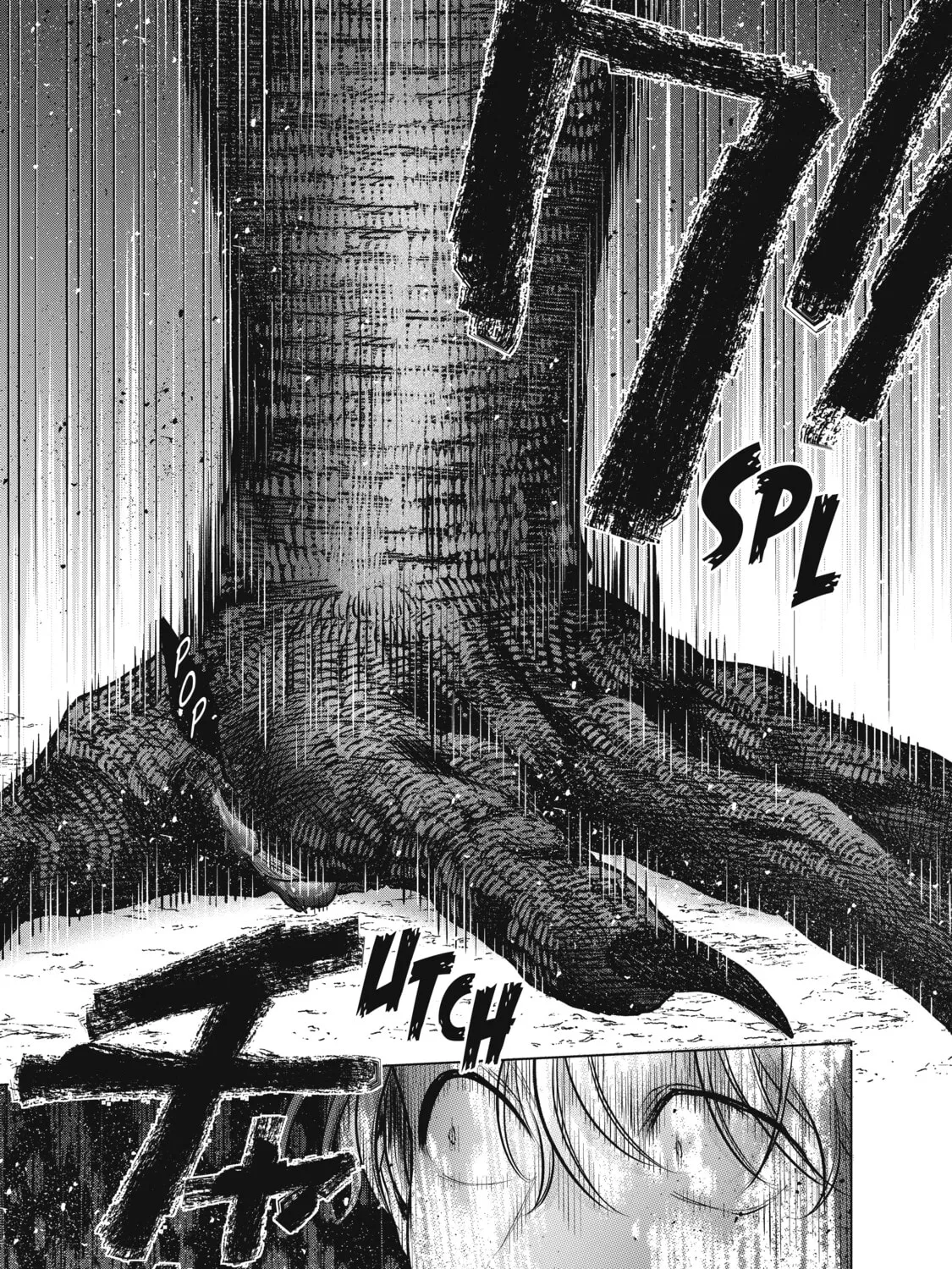 The Faraway Paladin Chapter 54 page 73 - 