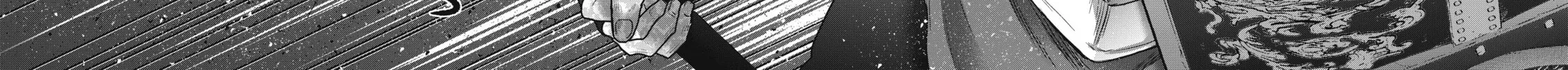 The Faraway Paladin Chapter 54 page 82 - 