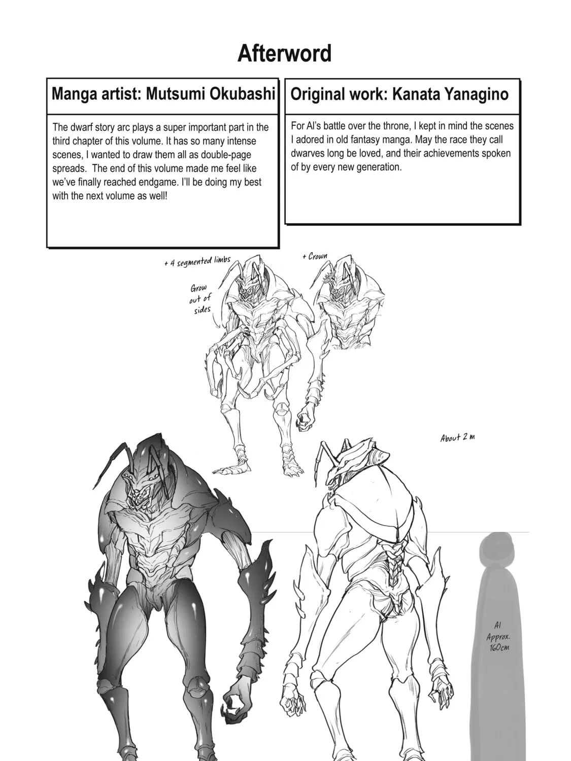 The Faraway Paladin Chapter 54 page 89 - 
