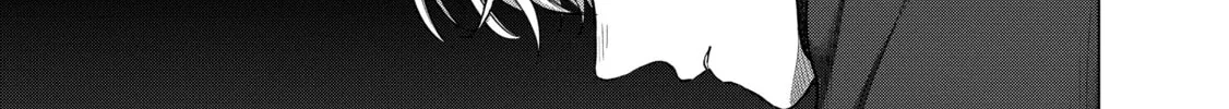 The Faraway Paladin Chapter 55 page 64 - 