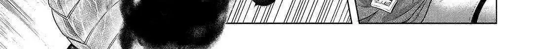 The Faraway Paladin Chapter 57.1 page 15 - 