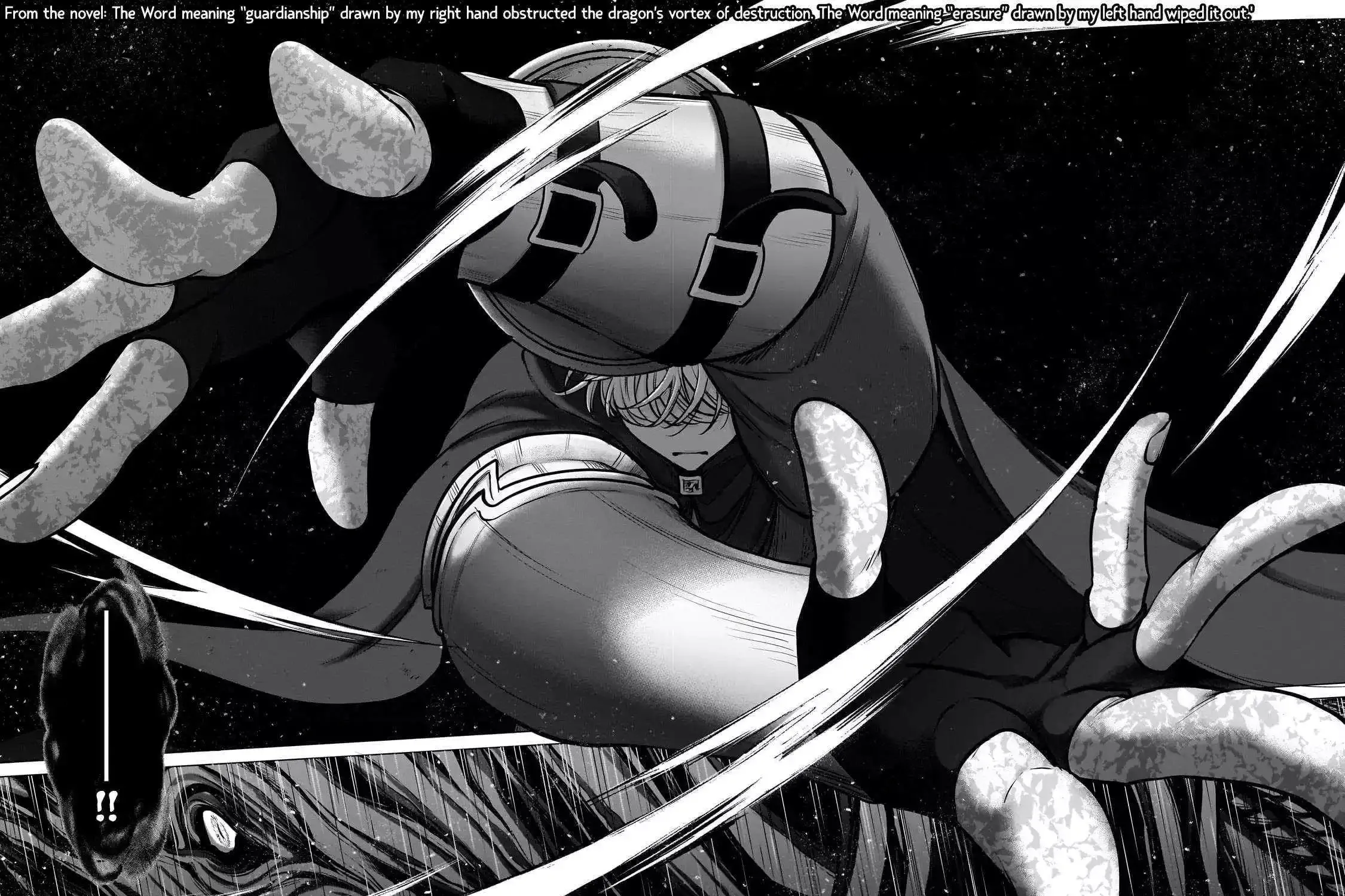 The Faraway Paladin Chapter 57.2 page 4 - 