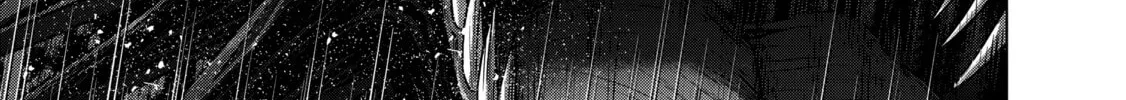 The Faraway Paladin Chapter 57 page 2 - 