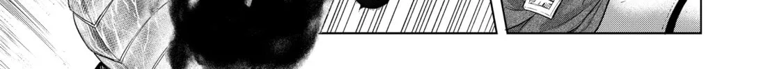 The Faraway Paladin Chapter 57 page 14 - 