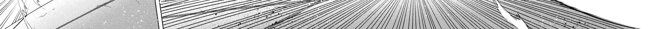 The Faraway Paladin Chapter 57 page 4 - 