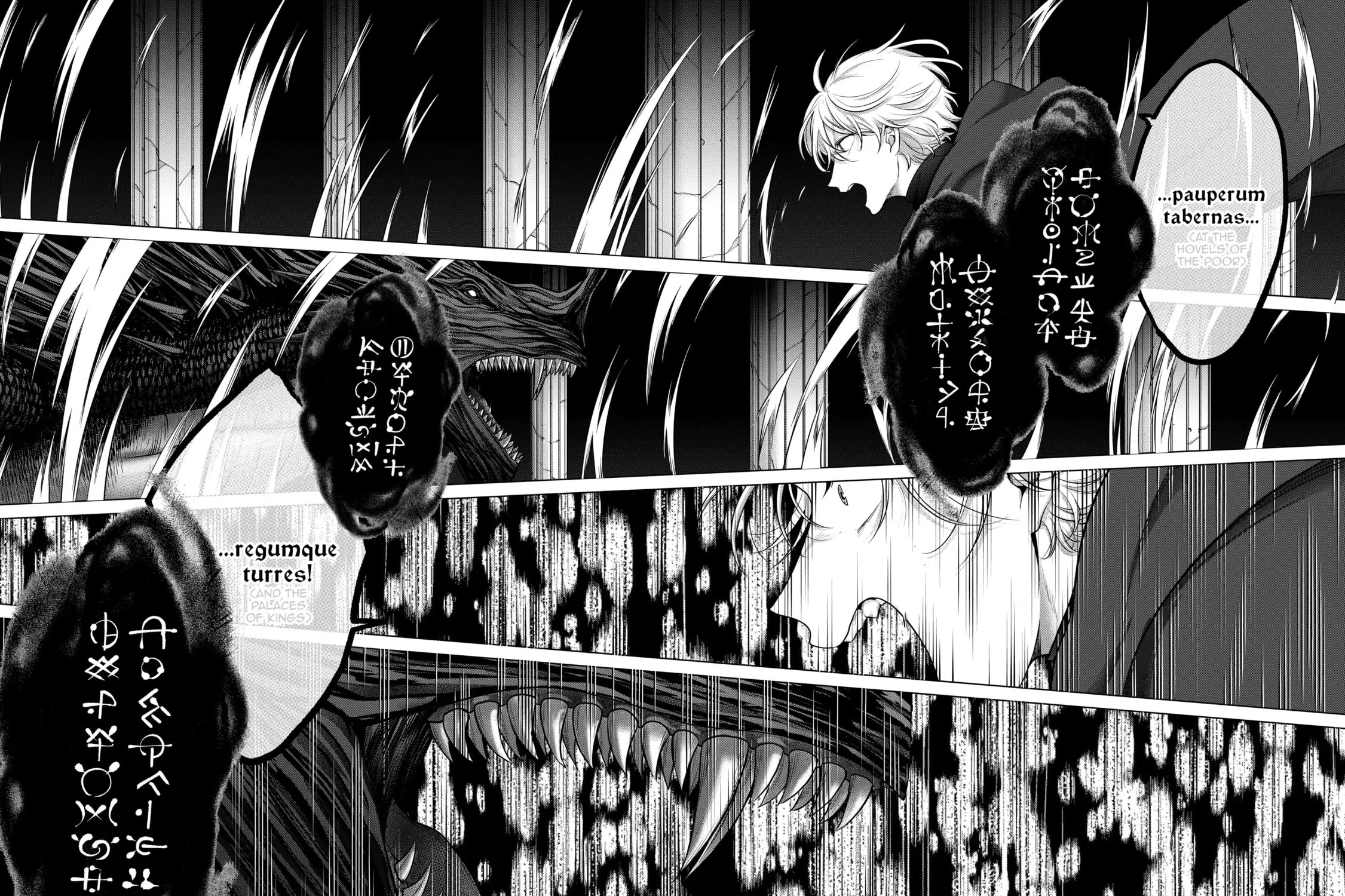 The Faraway Paladin Chapter 57 page 33 - 