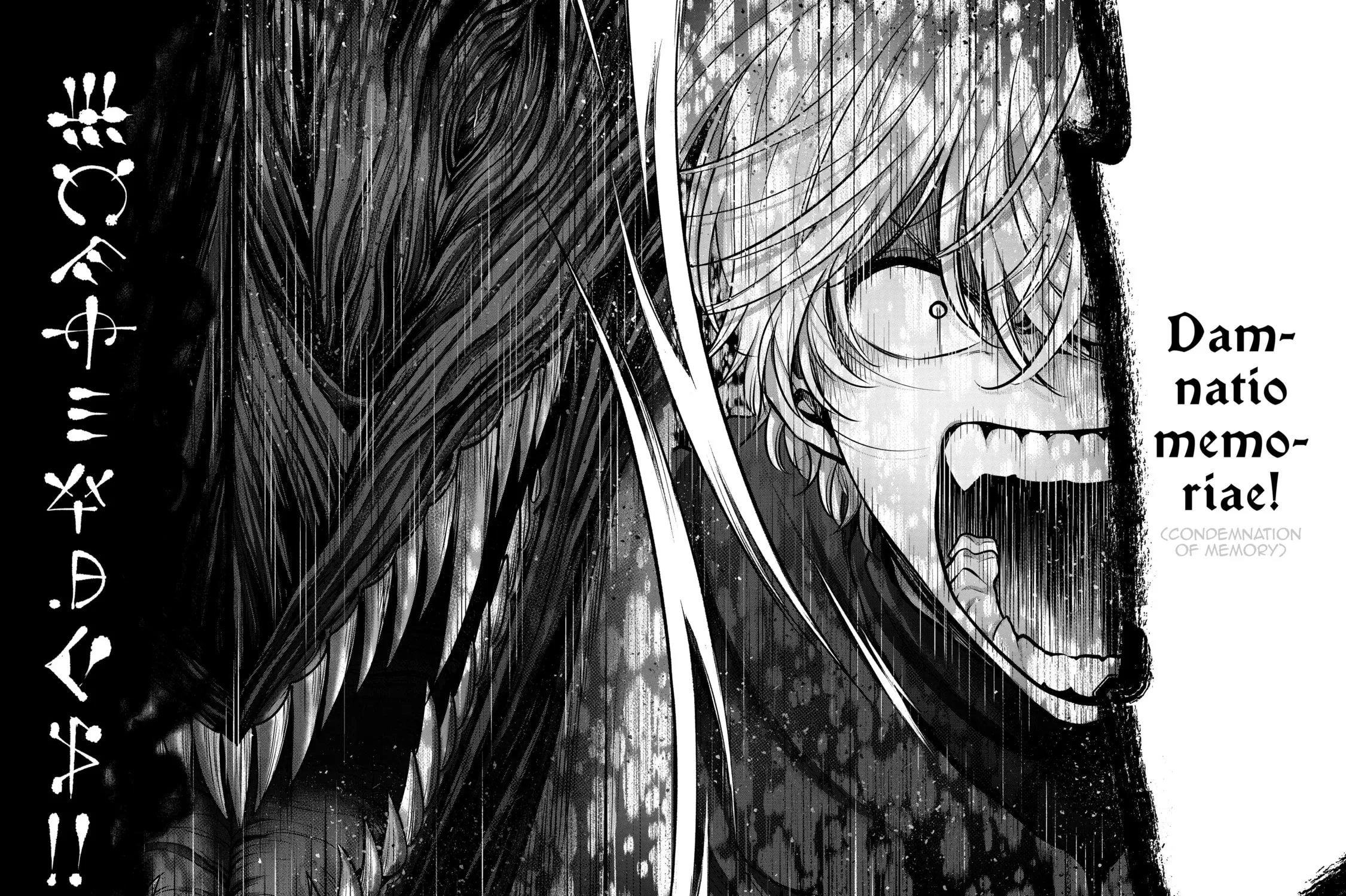The Faraway Paladin Chapter 57 page 35 - 