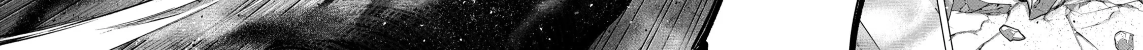 The Faraway Paladin Chapter 59 page 4 - 