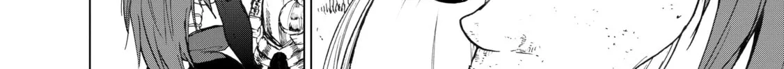 The Faraway Paladin Chapter 6 page 74 - 