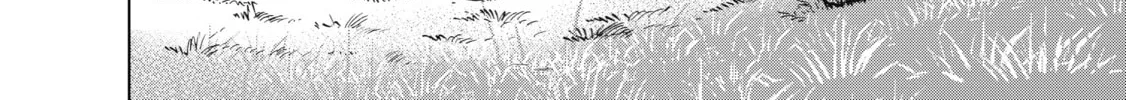 The Faraway Paladin Chapter 6 page 86 - 