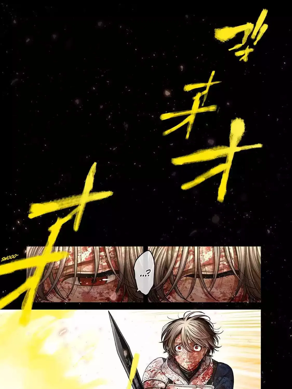 The Faraway Paladin Chapter 60.1 page 2 - 