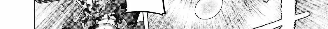 The Faraway Paladin Chapter 60.1 page 11 - 