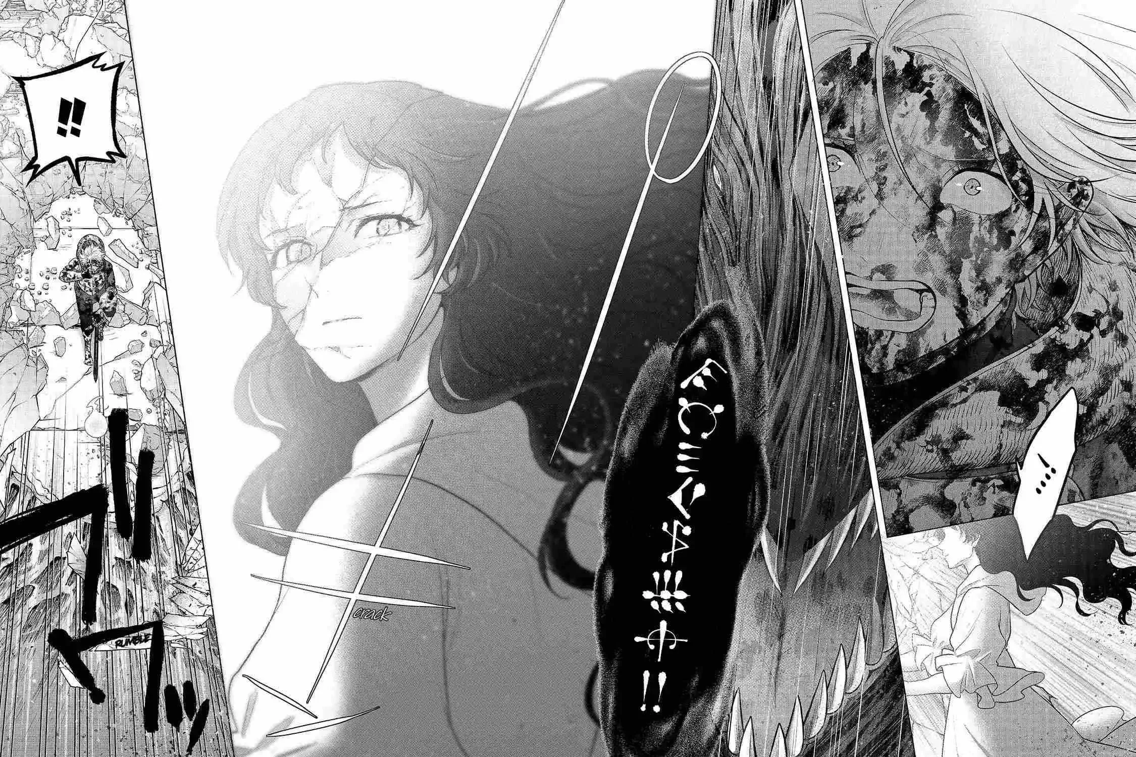 The Faraway Paladin Chapter 60.1 page 16 - 