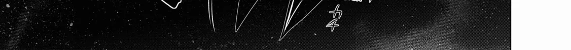 The Faraway Paladin Chapter 60 page 20 - 