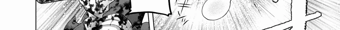 The Faraway Paladin Chapter 60 page 4 - 