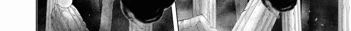 The Faraway Paladin Chapter 60 page 38 - 