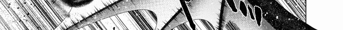 The Faraway Paladin Chapter 60 page 40 - 