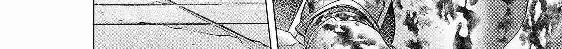 The Faraway Paladin Chapter 61.1 page 21 - 