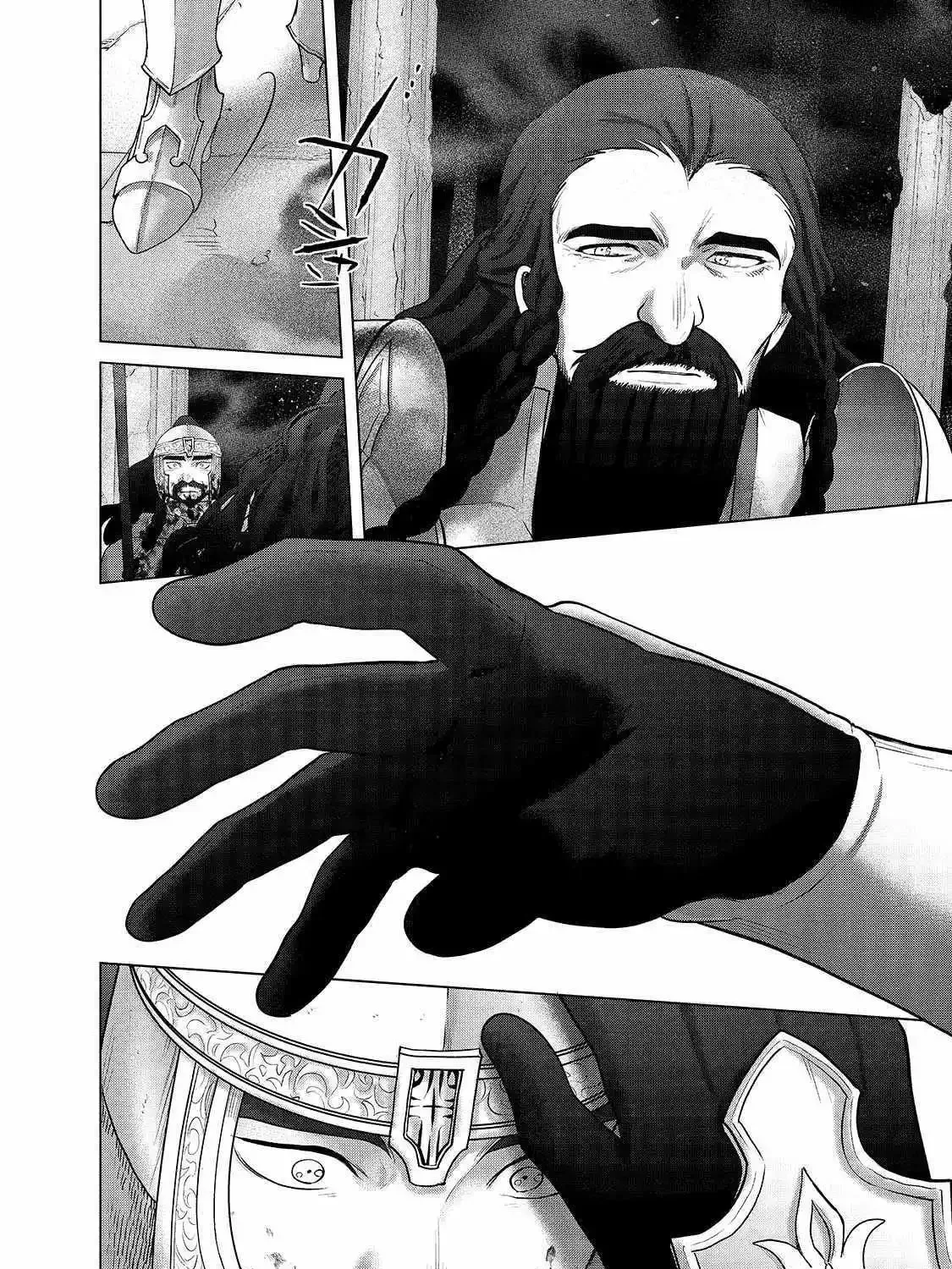 The Faraway Paladin Chapter 61.2 page 16 - 