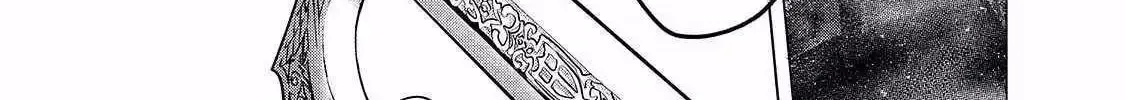 The Faraway Paladin Chapter 61.2 page 23 - 
