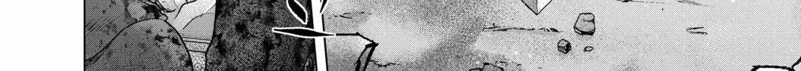 The Faraway Paladin Chapter 61 page 26 - 