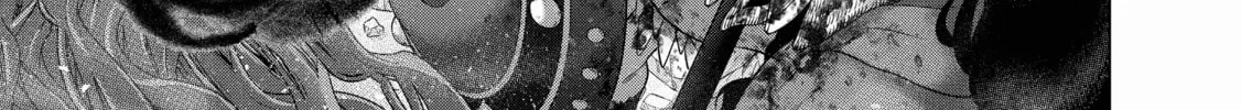The Faraway Paladin Chapter 61 page 66 - 