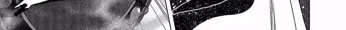 The Faraway Paladin Chapter 62.2 page 27 - 