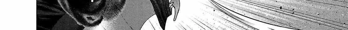 The Faraway Paladin Chapter 62.2 page 9 - 