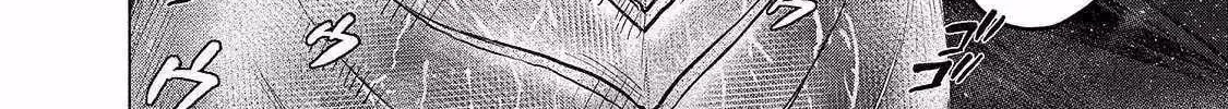 The Faraway Paladin Chapter 62.3 page 27 - 
