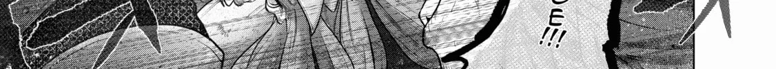 The Faraway Paladin Chapter 62 page 2 - 