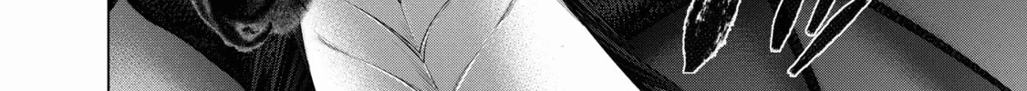 The Faraway Paladin Chapter 62 page 38 - 
