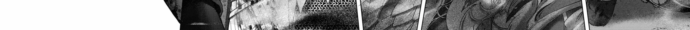 The Faraway Paladin Chapter 62 page 74 - 