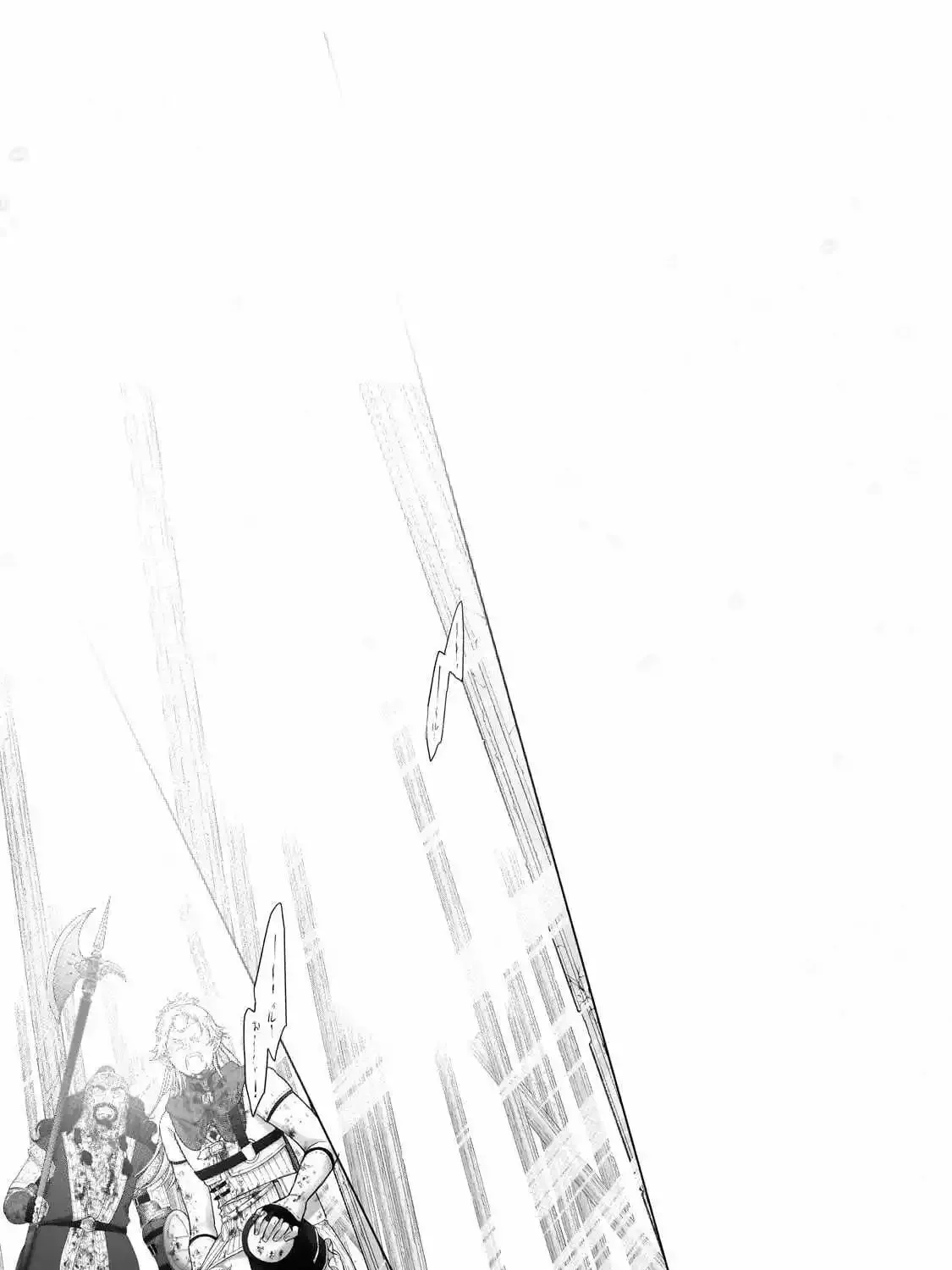 The Faraway Paladin Chapter 63.2 page 20 - 