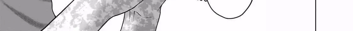 The Faraway Paladin Chapter 63.3 page 17 - 