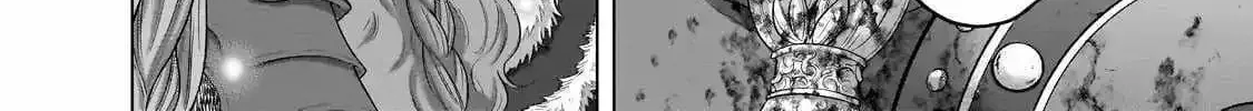 The Faraway Paladin Chapter 63.3 page 7 - 