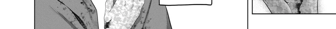 The Faraway Paladin Chapter 63 page 38 - 