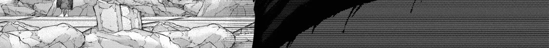 The Faraway Paladin Chapter 63 page 56 - 
