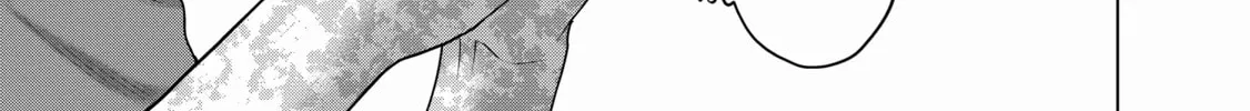 The Faraway Paladin Chapter 63 page 60 - 