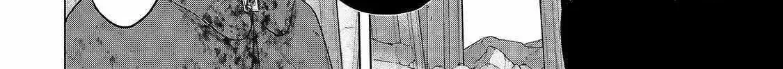 The Faraway Paladin Chapter 64.1 page 21 - 
