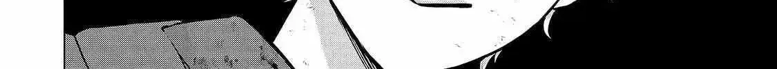 The Faraway Paladin Chapter 64.1 page 5 - 