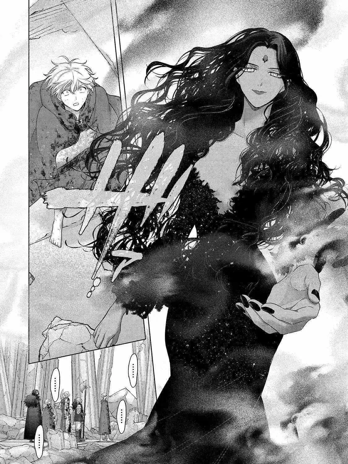 The Faraway Paladin Chapter 64.2 page 16 - 