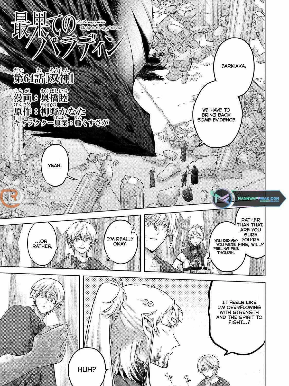 The Faraway Paladin Chapter 64 page 1 - 