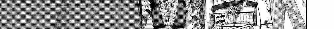 The Faraway Paladin Chapter 64 page 6 - 