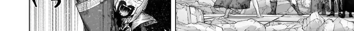 The Faraway Paladin Chapter 65.1 page 7 - 