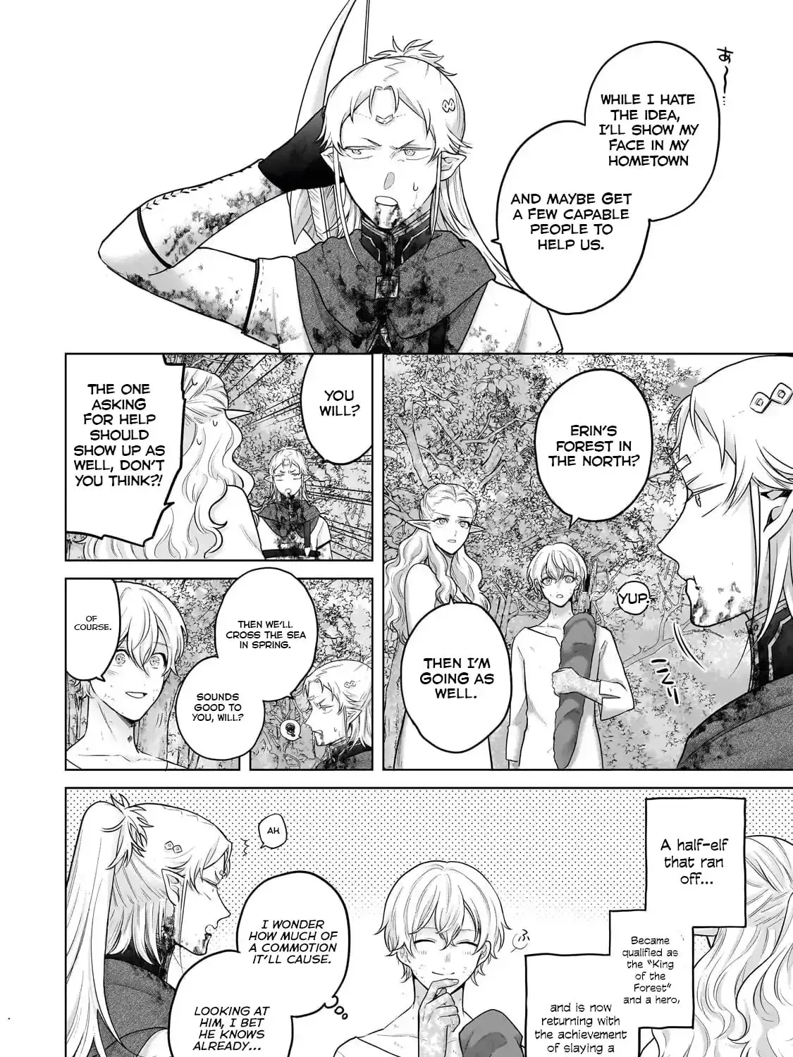 The Faraway Paladin Chapter 65.2 page 7 - 