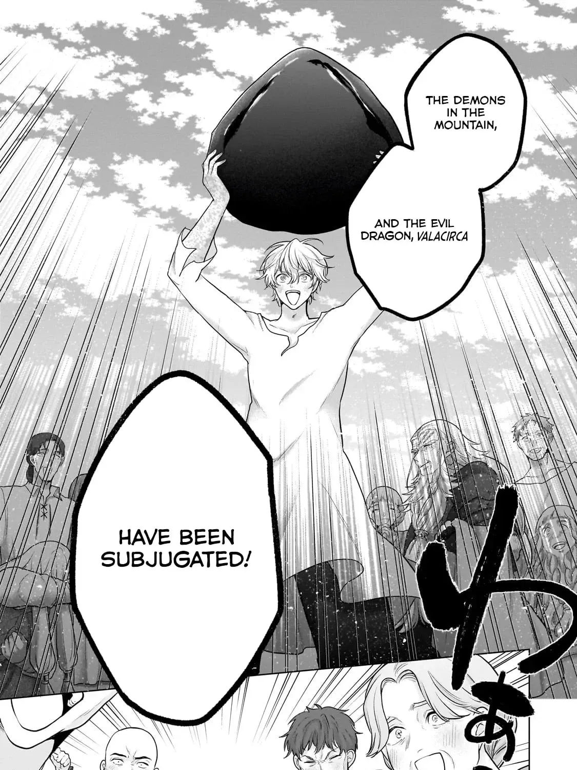 The Faraway Paladin Chapter 65.3 page 21 - 