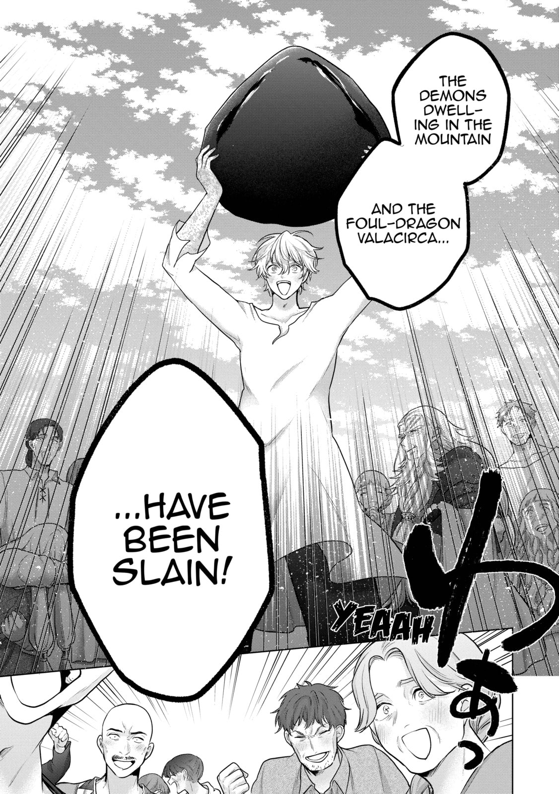 The Faraway Paladin Chapter 65 page 38 - 